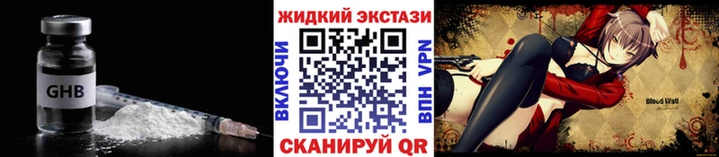 Купить где  Калач-на-Дону  БУТИРАТ бутик 