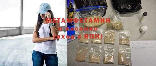 прущая мука Ельня