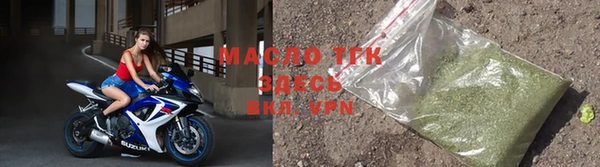 mdpv Елабуга
