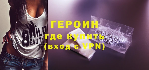 mdpv Елабуга