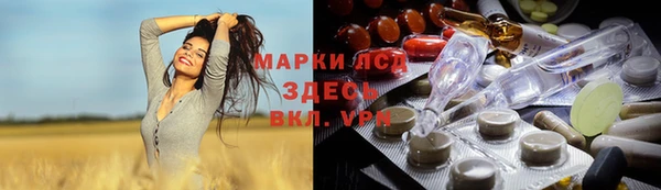 mdpv Елабуга