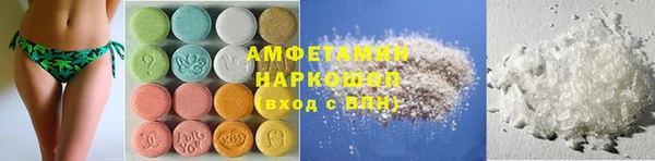 дистиллят марихуана Елизово