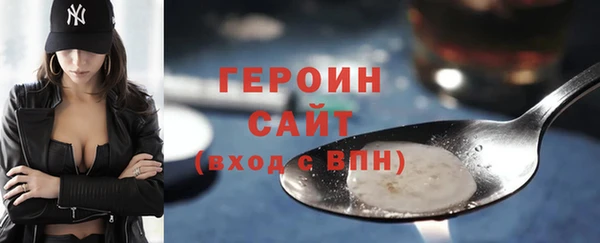mdpv Елабуга