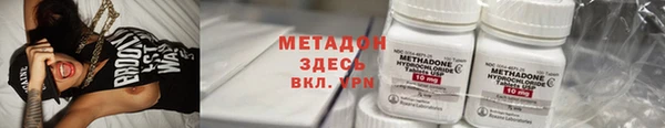 прущая мука Ельня