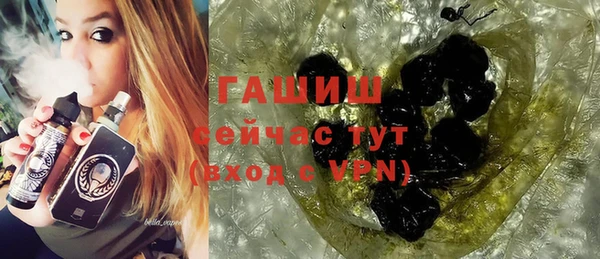 mdpv Елабуга