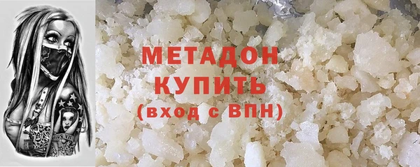 mdpv Елабуга