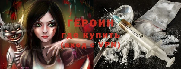 mdpv Елабуга