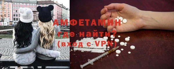дистиллят марихуана Елизово