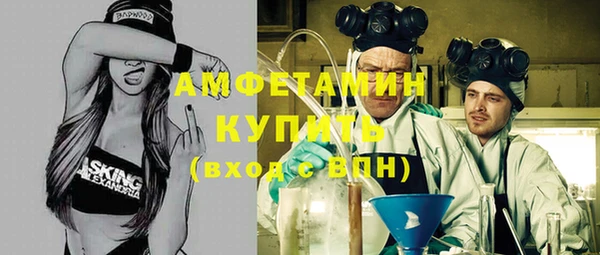 mdpv Елабуга