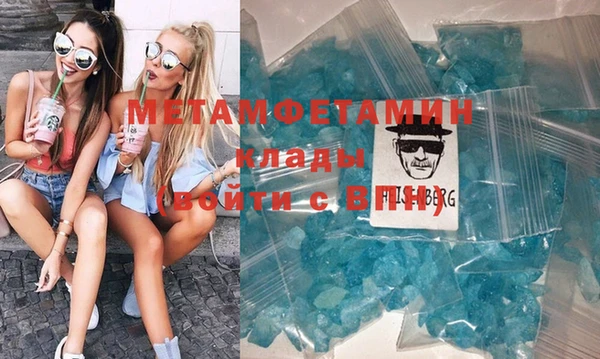 прущая мука Ельня