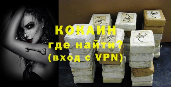 mdpv Елабуга