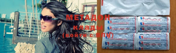 mdpv Елабуга